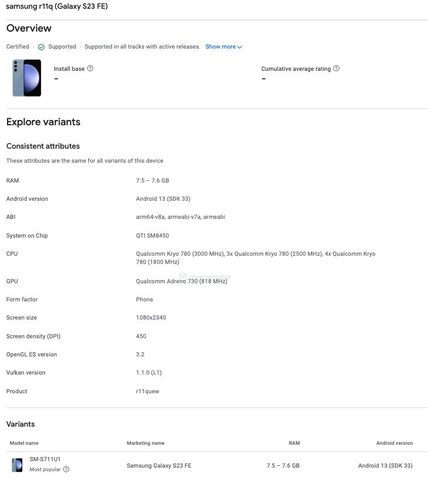 Samsung Galaxy S23 FE em registro no Google Play Console com Exynos 2200 e Snapdragon 8 Gen 1