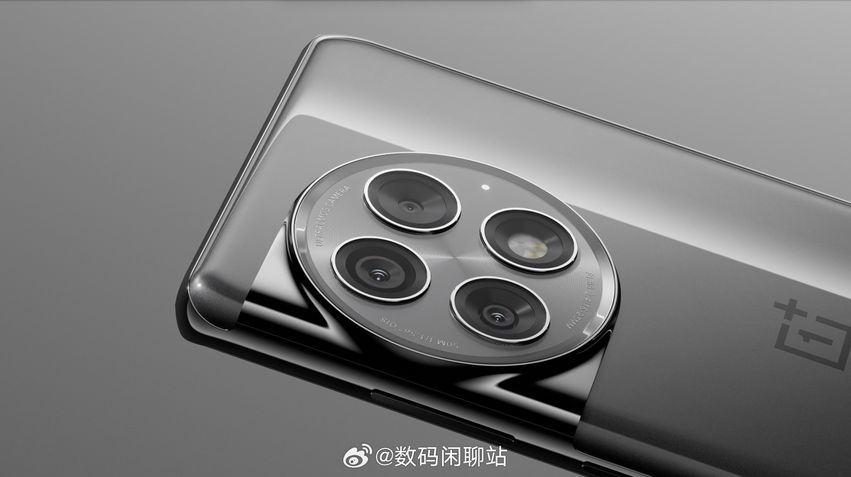 OnePlus Ace 2 Pro (vazamento)