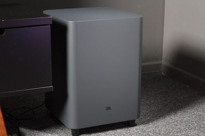 JBL Multibeam 5.1 subwoofer