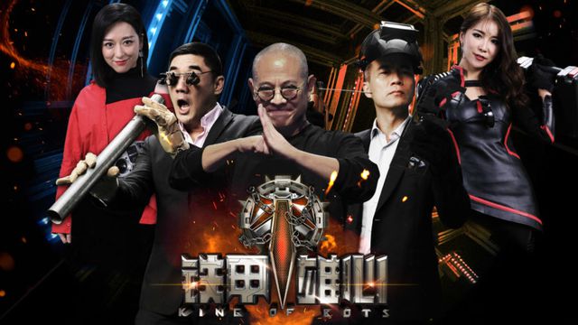 Robôs e inteligências artificiais já dominam a programação da TV chinesa