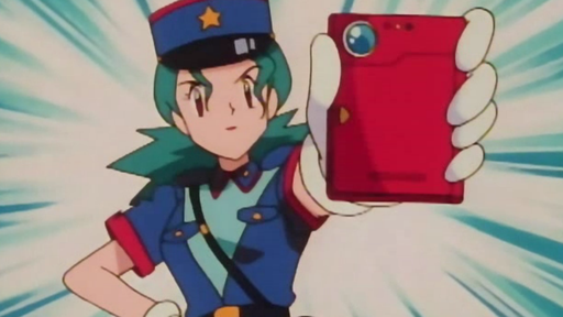 Como denunciar um jogador trapaceiro em Pokémon GO?