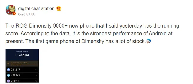 Segundo o teste vazado, o ASUS ROg Phone 6D seria o smartphone Android mais veloz, superando até mesmo o Snapdragon 8 Plus Gen 1, especialmente em CPU (Imagem: Digital Chat Station/Weibo)
