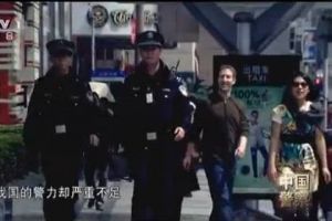 Zuckerberg China Zuckerberg China