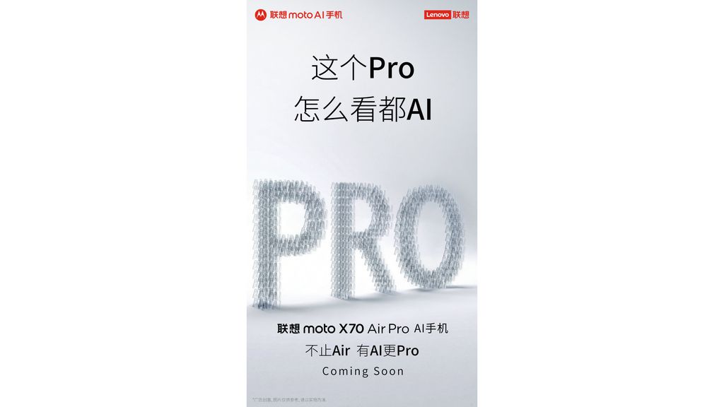 Motorola X70 Air Pro