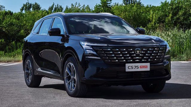 Reprodução/CarNewsChina