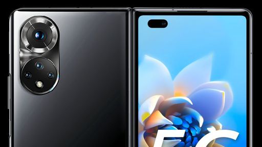 Vaza visual do Honor Magic Fold, dobrável com Snapdragon 888 e câmera de 108 MP