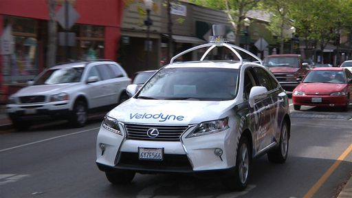 Ford e Baidu investem US$ 159 milhões em tecnologia de autocondução
