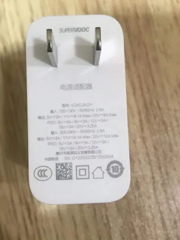 Vaza poderoso carregador de 240 W da Realme que deve estrear no GT Neo 5 - 62