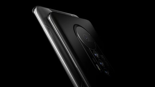 Suposto Honor Magic 3 tem imagem vazada com quatro câmeras e zoom de 100X