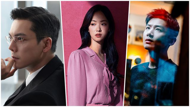 Reprodução/VIKI