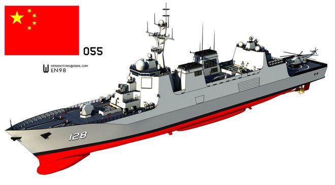 Cruzador Tipo 055 Cruzador Tipo 055