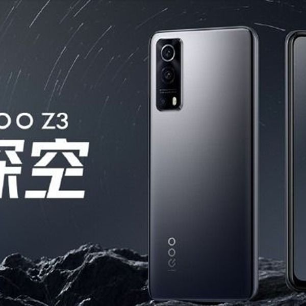 iqoo z3 8+128G simフリー Celular iQOO Z3 é lançado com chip esquecido da Qualcomm e