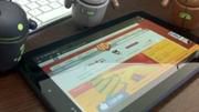 Análise: Motorola Xoom 2 Media Edition
