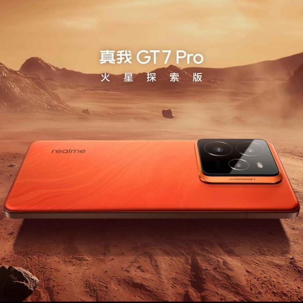Saiba tudo sobre o Realme GT7 Pro, o celular mais potente da marca