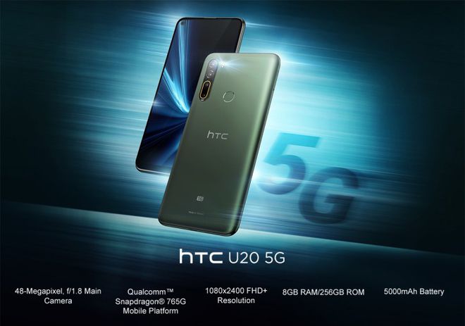 HTC U20 5G aposta na tecnologia 5G para conquistar o público (Foto: Divulgação/HTC)