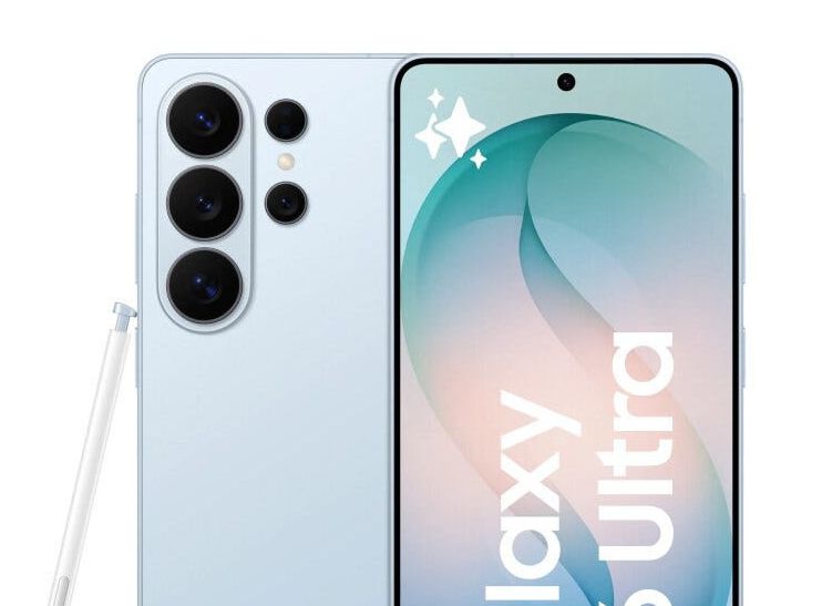 Galaxy S26 Ultra 