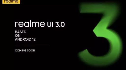 Realme UI 3.0 tem novo visual revelado em imagens; veja as novidades