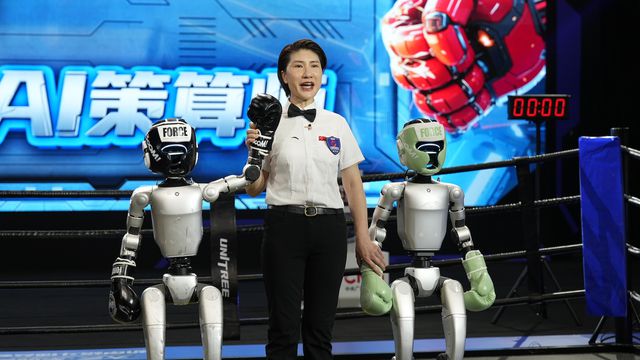 Reprodução/China Media Group