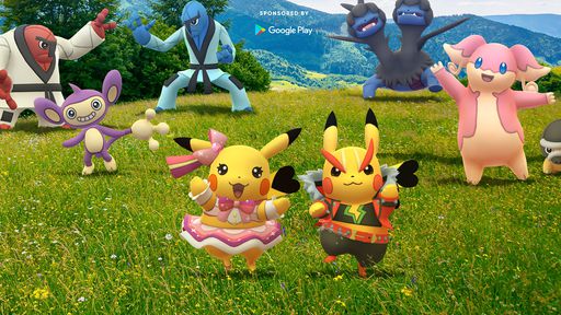 Pokémon GO | Descubra quais são os companheiros mais populares