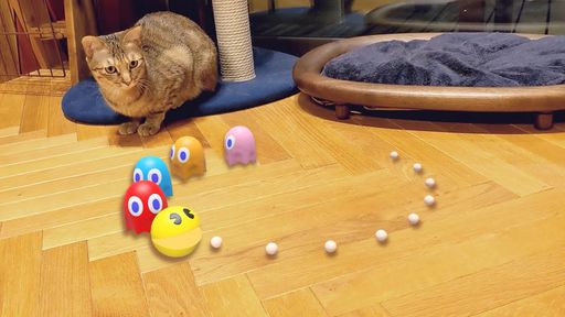 Pac-Man, Evangelion e Ultraman viram realidade aumentada na busca do Google