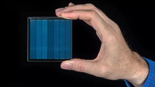 Primeiro HD com capacidade de petabytes deve ser feito de... vidro