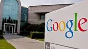 Site de comparação de preços acusa o Google de manipular os resultados da busca