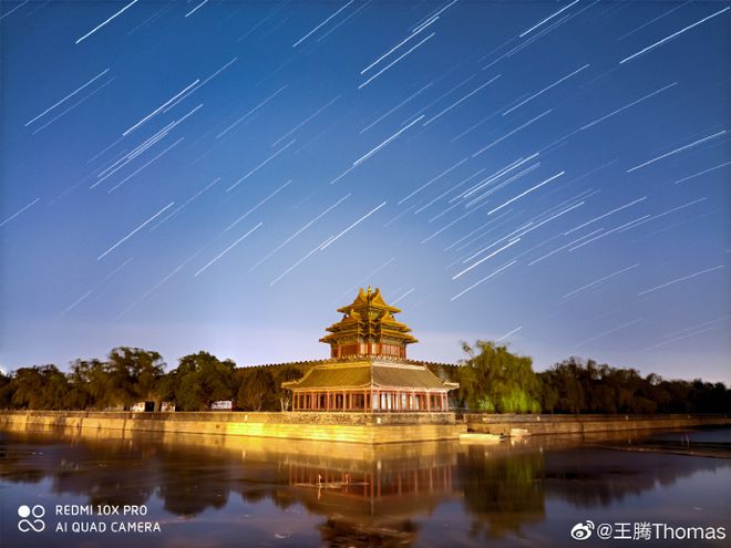 Foto de longa exposição com rastros das estrelas feitas no Redmi 10X Pro (Imagem: Reprodução/Weibo)