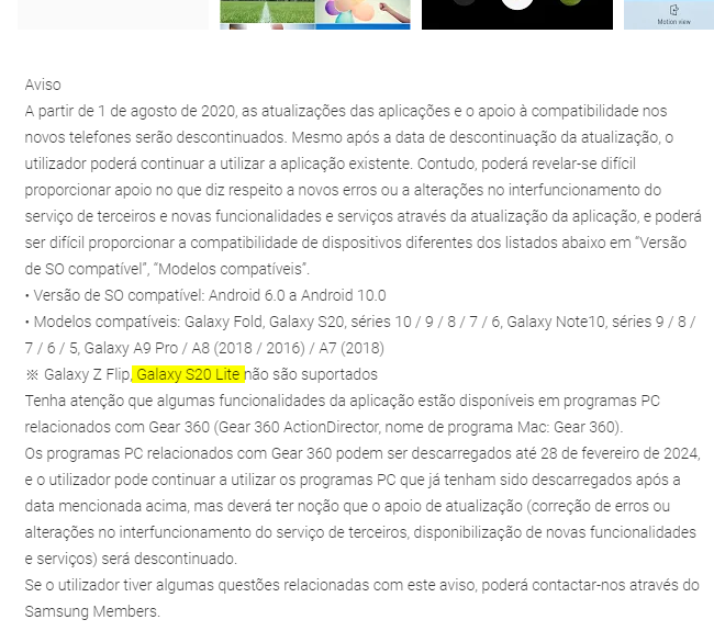 Galaxy S20 Lite é citado na Play Store (Captura de tela: Douglas Ciriaco)