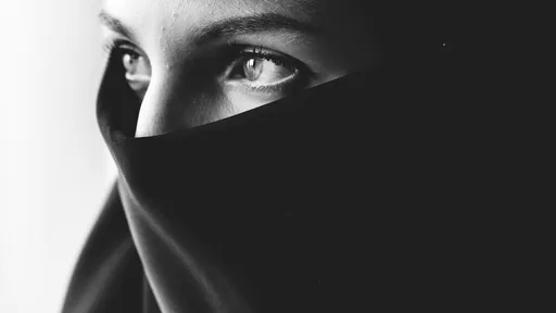 GitHub fecha site que leiloava mulheres muçulmanas online sem consentimento