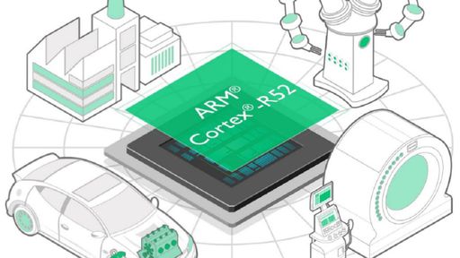 ARM desenvolve chip específico para carros autônomos