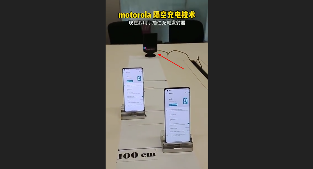 Tecnologia de carregamento da Motorola é capaz de recarregar aparelhos a distância (Imagem: Reprodução/Motorola)