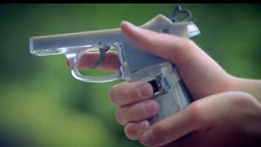 Conceito de arma inteligente só dispara se reconhecer o dono