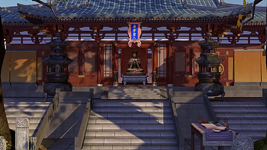 O Templo Shaolin no app do metaverso Land of Hope (Imagem: Reprodução/Baidu)
