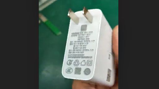 Video vazado na web mostra suposto carregador Xiaomi de 120W