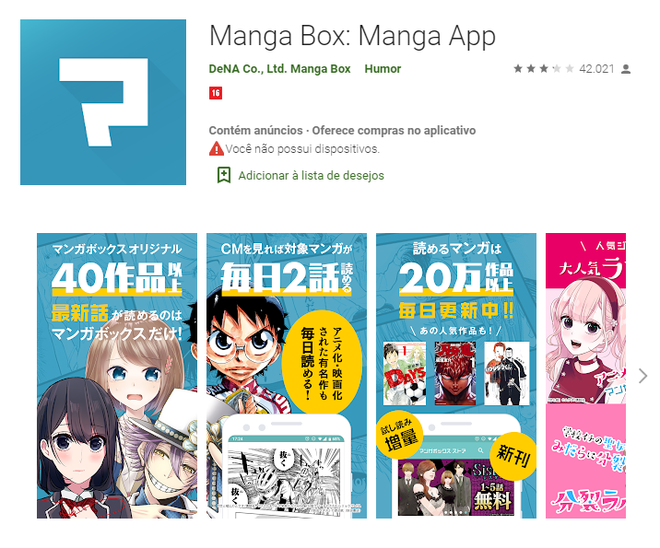 Mangá online: Manga Box / Captura de tela: Ariane Velasco