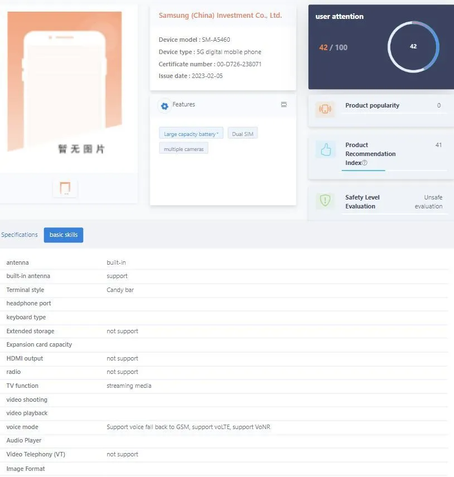 Samsung Galaxy A54 5G no TENAA