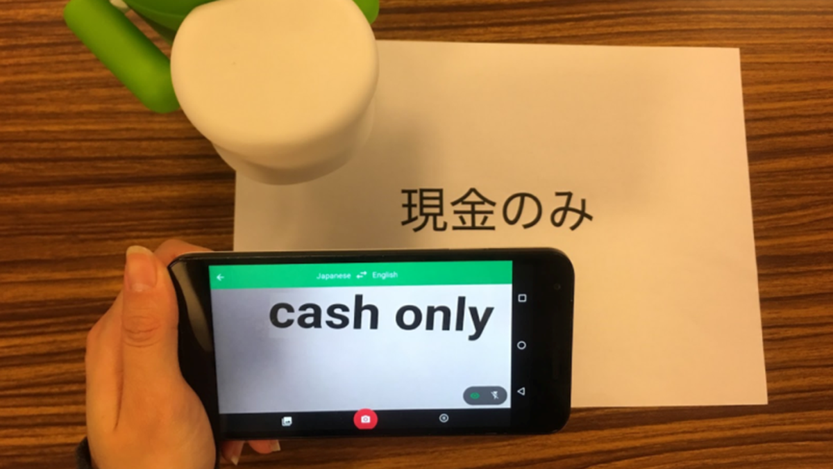App de tradução instantânea: Google Translator