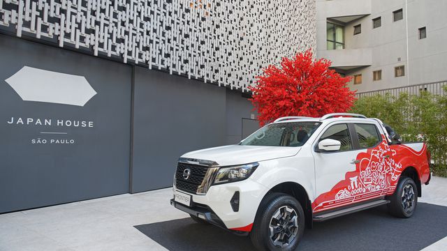 Divulgação/ Nissan