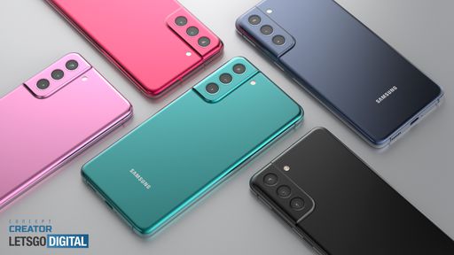 Galaxy S21 FE deve ser lançado mas não no Brasil