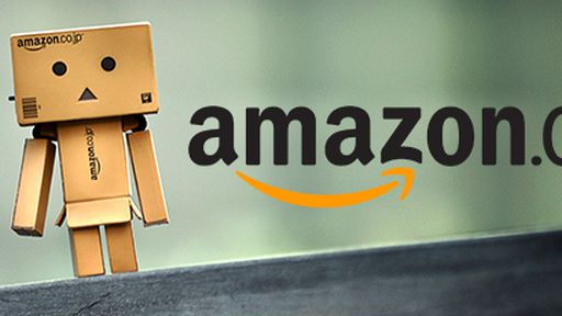Rumor: Amazon estaria produzindo smartphone em parceria com a Foxconn