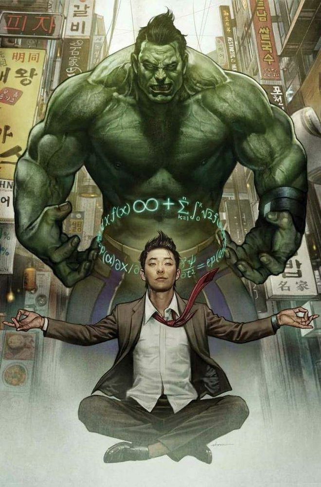 Rumor: Hulk Amadeus Cho pode estar a caminho do MCU em breve