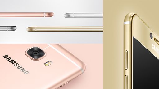 Samsung lança oficialmente o 'Galaxy C5' na China