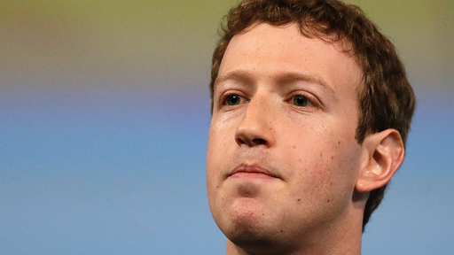 Facebook é condenado a pagar US$ 5 bilhões por caso Cambridge Analytica