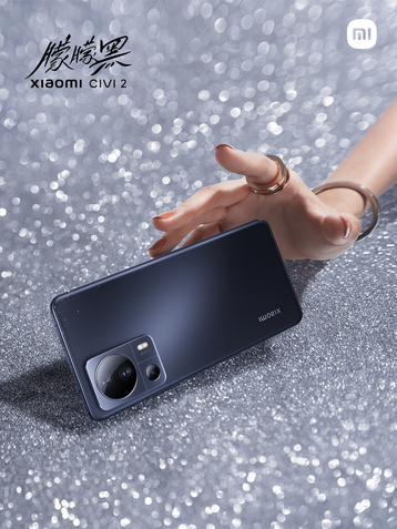 Xiaomi Civi 2 teaser