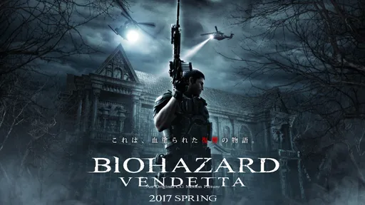 Resident Evil: Vendetta, novo filme em CGI da franquia, ganha primeiro trailer