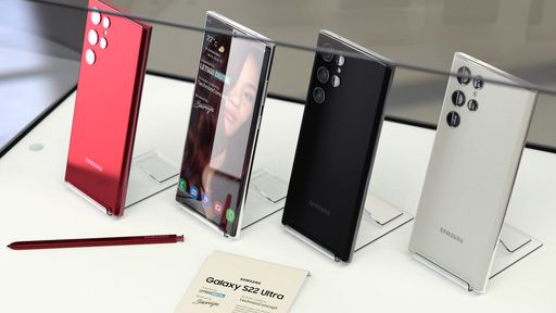 Vazamento mostra que S22 Ultra será mesmo um novo Galaxy Note