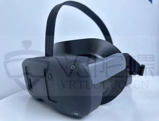 Protótipo cancelado do Samsung XR