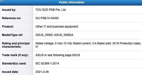 ASUS ZenFone 8 Mini Certificação TÜV SÜD 1