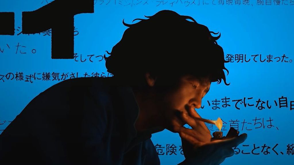 Cowboy Bebop  Como se preparar para assistir ao live-action da Netflix -  Canaltech