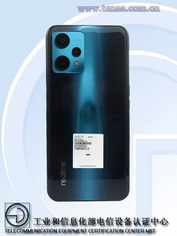 Realme RMX3475 no TENAA